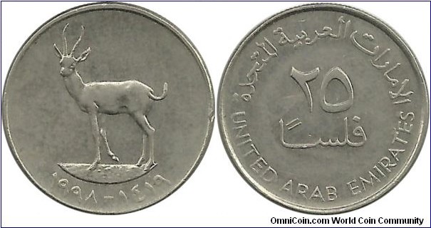 UAE 25 Fils 1419-1998