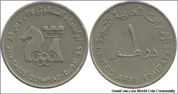 UAE 1 Dirham 1986-27th Chess Olympiad Dubai'86