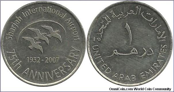 UAE 1 Dirham 1932-2007-Sharjah International Airport