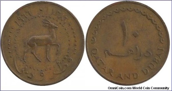 Qatar&Dubai 10 Dirhams 1966