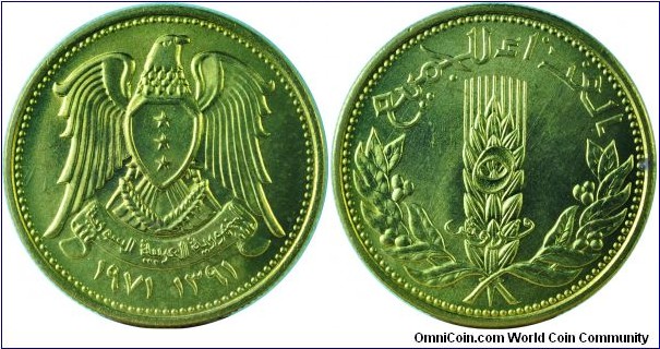 Syria5Piastres-FAO-km100-(AH1391)1971