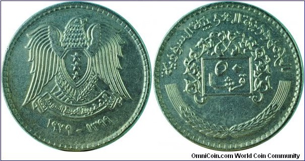 Syria50Piastres-km119-(AH1399)1979