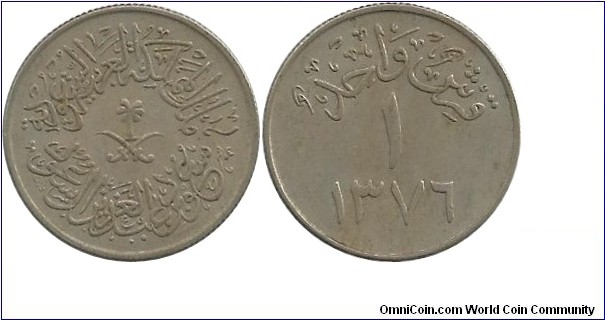 SaudiArabia 1 Ghirsh AH1376(1957)