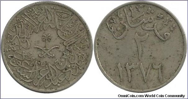 SaudiArabia 2 Ghirsh AH1376(1957)