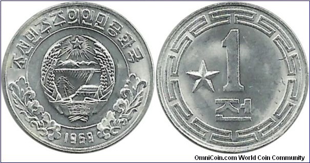 NorthKorea 1 Chon 1959(1 Star)