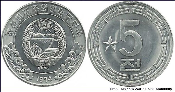 NorthKorea 5 Chon 1974(1 Star)