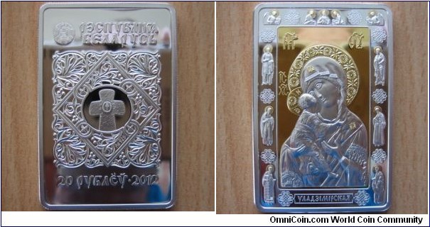20 Rubles - Icon of Vladimir - 31.1 g Ag .925 Proof (partially gold plated) - mintage 10,000