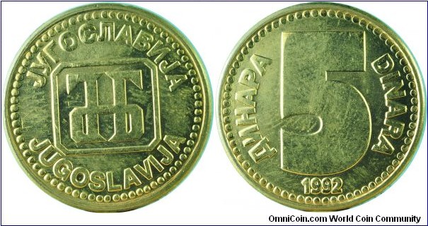 Yugoslavia5Dinara-km151-1992