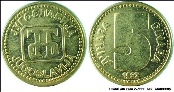 Yugoslavia5Dinara-km151-1992