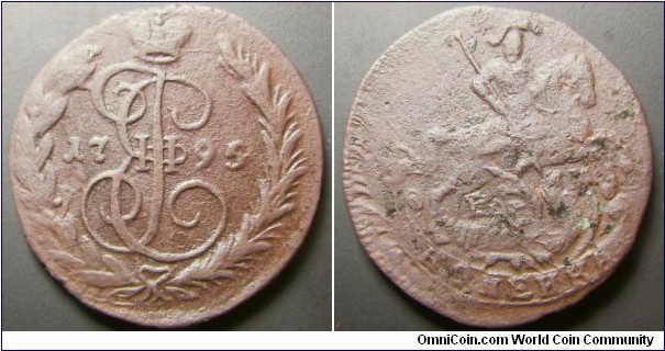 Russia 1795 EM 1 kopek. Nice condition. Weight: 8.48g. 