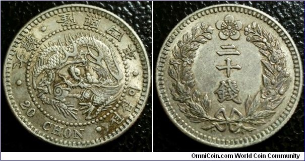 Korea 1910 20 chon. Rather difficult to find for some reason. Some stains otherwise very nice condition. Weight: 4.10g. 