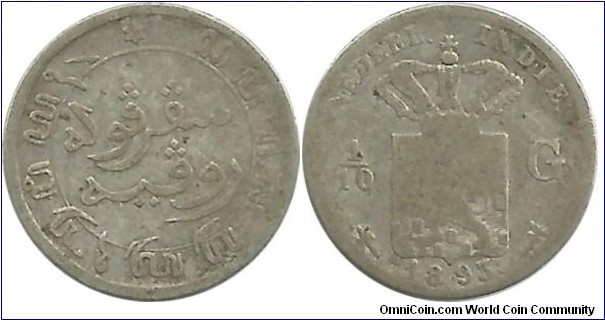 Nederlandsch Indie 1/10 Gulden 1893