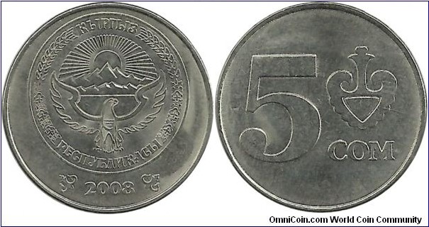 Kyrgizistan 5 Som 2008