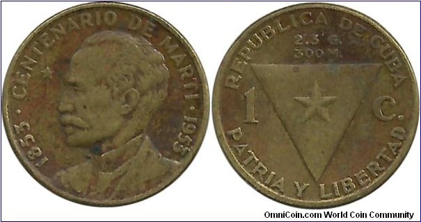 Cuba 1 Centavo 1953 - Centennial, Birth of Jose Marti