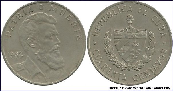 Cuba 40 Centavos 1962 - Camilo Cienfuegos Gorriarán, national hero