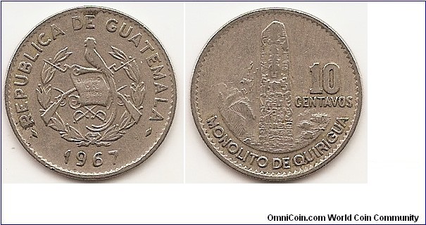 10 Centavos
KM#267
2.8500 g., Copper-Nickel, 21 mm. Obv: National arms Rev: Monolith