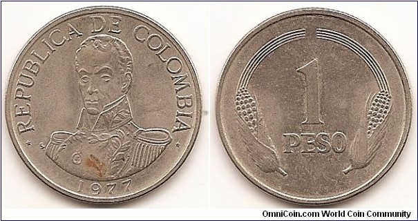 1 Peso
KM#258.2
Copper-Nickel Obv: Bust of Simon Bolivar 3/4 facing, large date below Rev: Denomination, ears of corn flank