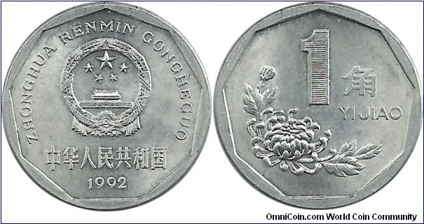 PRChina 1 Jiao 1992