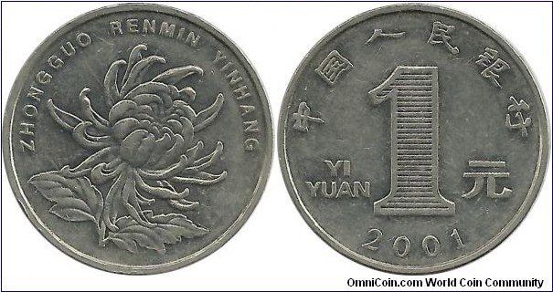 PRChina 1 Yuan 2001