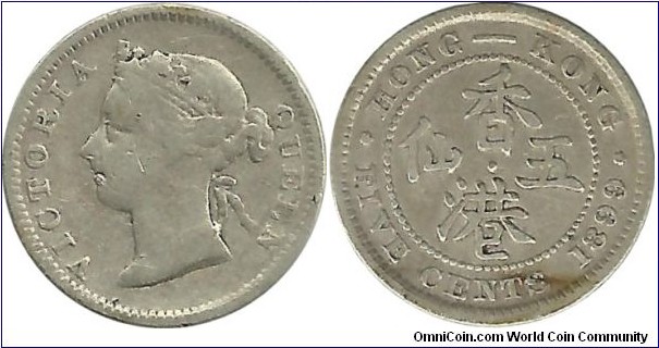 HongKong 5 Cents 1899