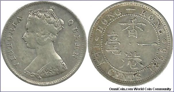HongKong 10 Cents 1895
