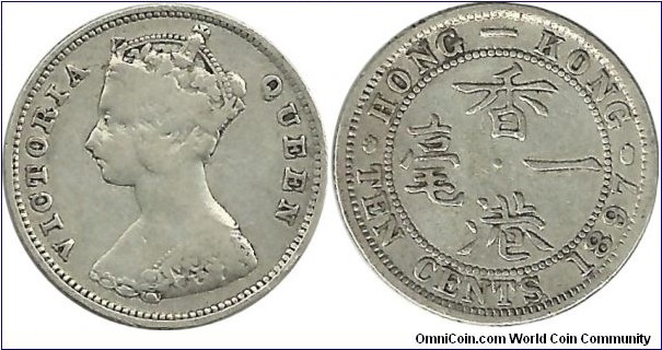 HongKong 10 Cents 1897