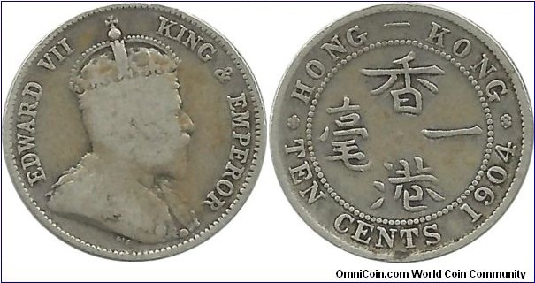HongKong 10 Cents 1904
