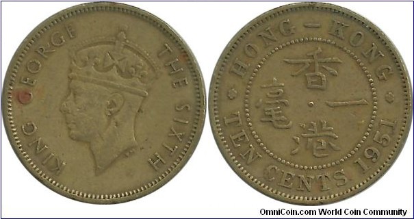 HongKong 10 Cents 1951