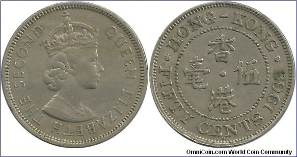 HongKong 50 Cents 1963 - security edge