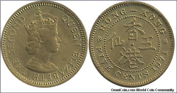 HongKong 5 Cents 1971 - reeded edge