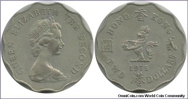HongKong 2 Dollars 1975