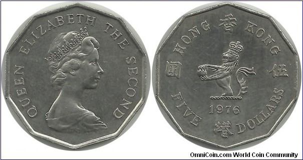 HongKong 5 Dollars 1976