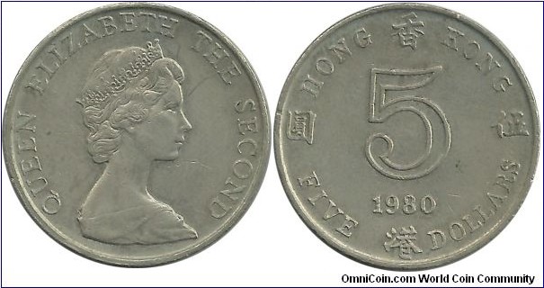 HongKong 5 Dollars 1980