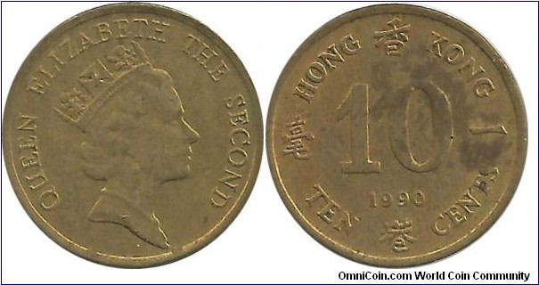 HongKong 10 Cents 1990