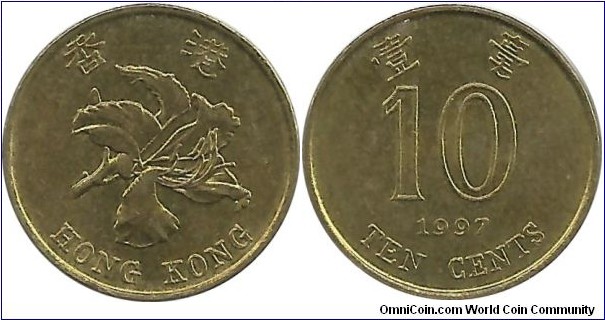 HongKong 10 Cents 1997