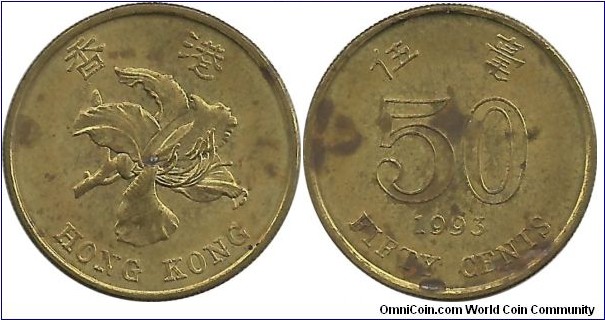 HongKong 50 Cents 1993