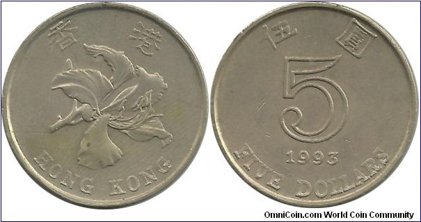 HongKong 5 Dollars 1993