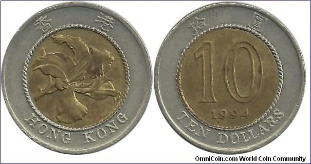 HongKong 10 Dollars 1994