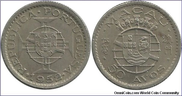 Macau 50 Avos 1952