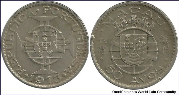 Macau 50 Avos 1973