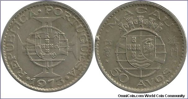 Macau 50 Avos 1973