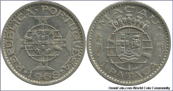 Macau 1 Pataca 1968