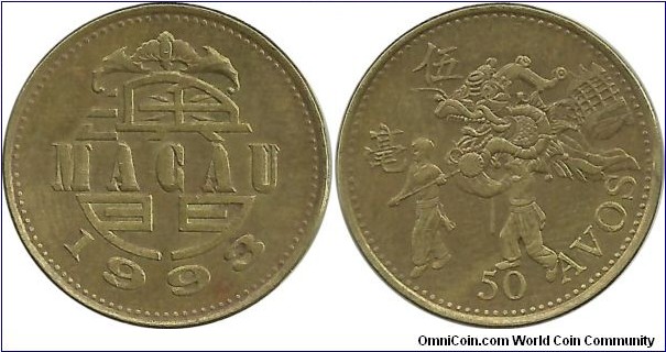 Macau 50 Avos 1993