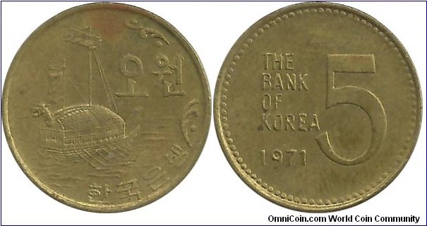 SKorea 5 Won 1971
