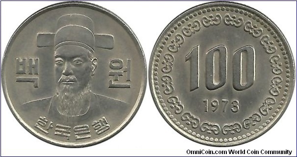 South Korea 100 Won 1973 - Admiral Yi Sun-sin (1545-1598), Korean national hero