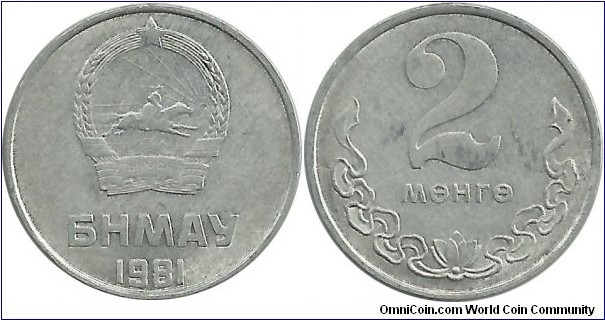 Mongolia 2 Mongo 1981