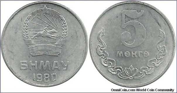 Mongolia 5 Mongo 1980