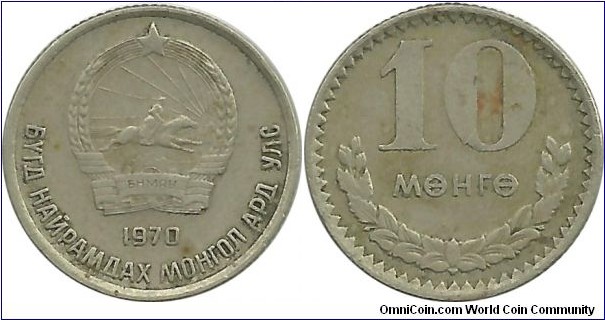 Mongolia 10 Mongo 1970