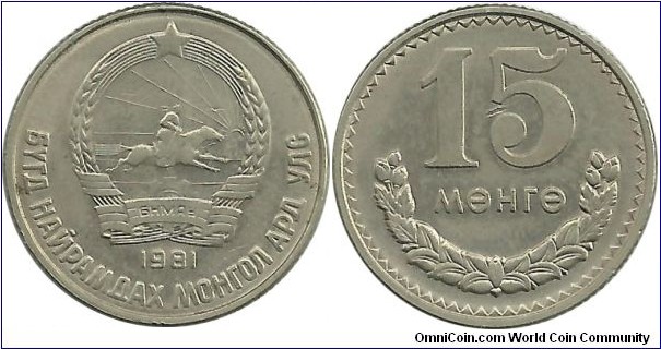 Mongolia 15 Mongo 1981