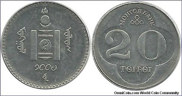 Mongolia 20 Tugrig 1994-Al